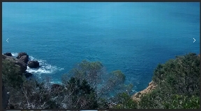 Plot in Vista Alegre with 11.200m2 with access to the sea